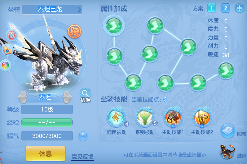 26f098d9f764ae50c93605e5ef8b2538.png