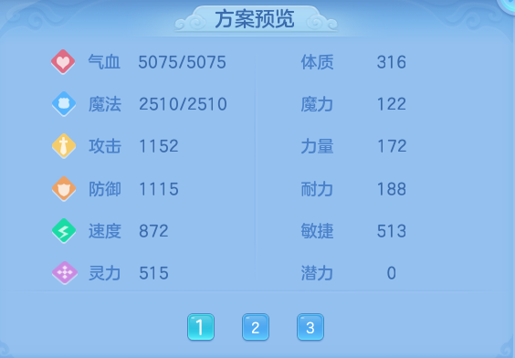 972436f539e84f0289c86e3a20cb0a29.png