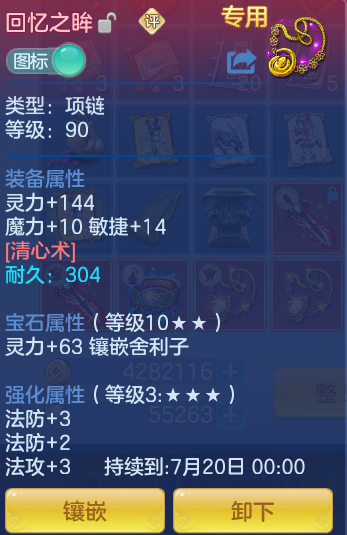 4644b8950b57cb4ff53dbb95bc668e38.png