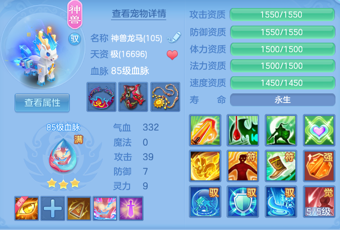 872159cccf25014e5934e1d95acbd2af.png