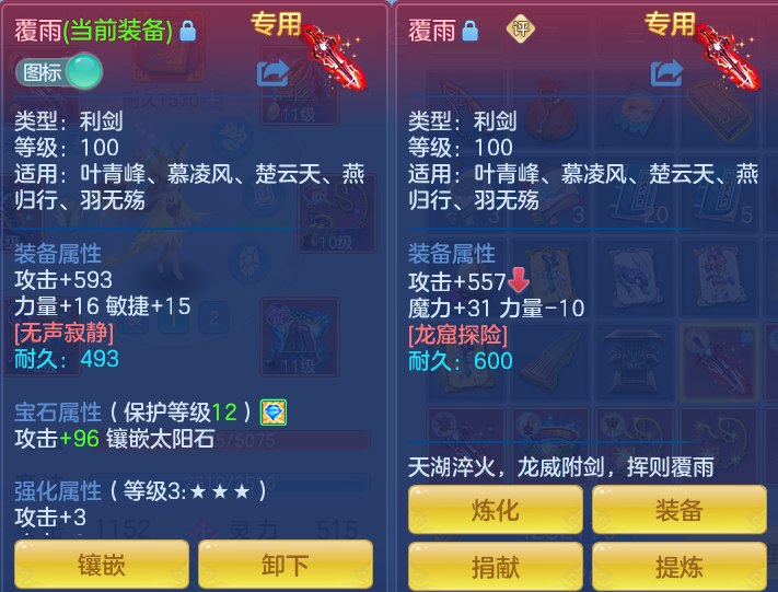 a9bdb753b97459fbb6738ffa611cabdd.png