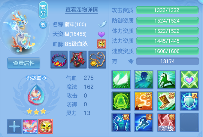 b4ccbc11c87ccc57eb43176117046d9e.png