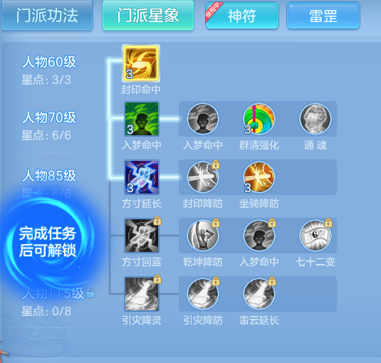 c74d71f14adee8c3824ef2e07970cc63.png