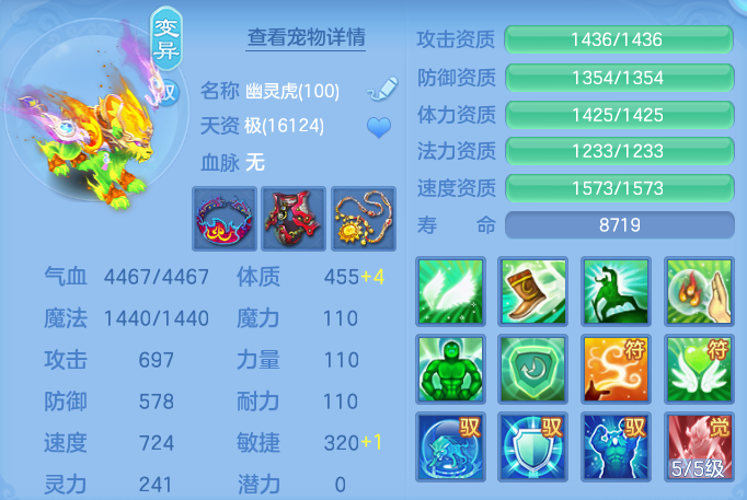 db784d0f81cab671d93a6880e2d746ca.png