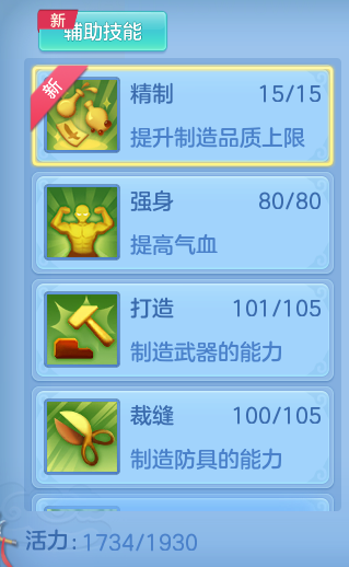7ac220cddada7fb9b31e5a1ca117067b.png
