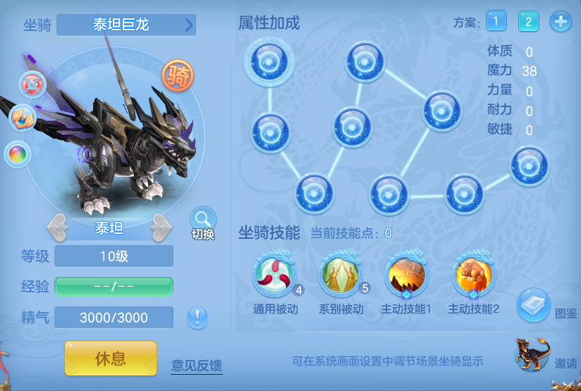7c67ec2056024fd6527e5013f1bb09ee.png