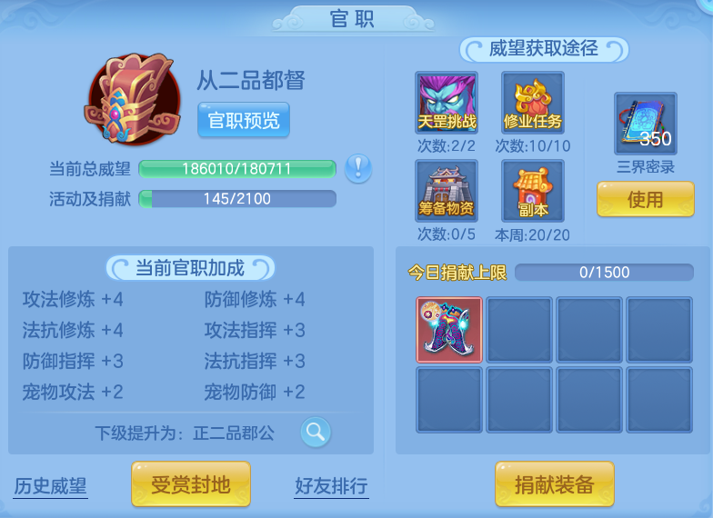 9d532d9d420afc9cf18d3a4239f30cd0.png