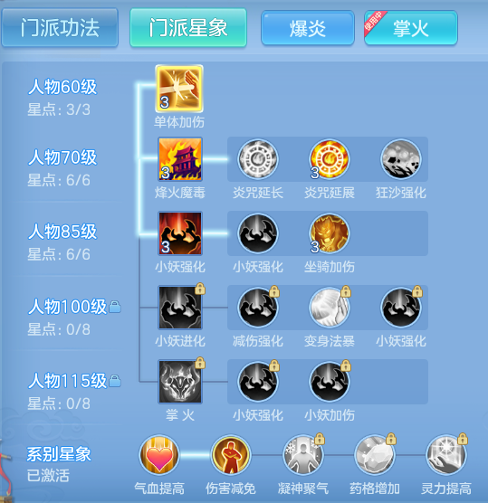 a8697dcff0c7c3e883e6c7738ac6b3db.png