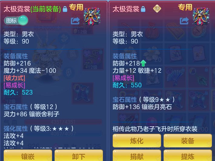 211c86e9dd8412cf801482ef037a4370.png