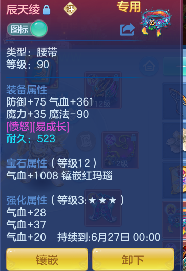 a26d20bd91f4a3eb44cbc57221dc9222.png