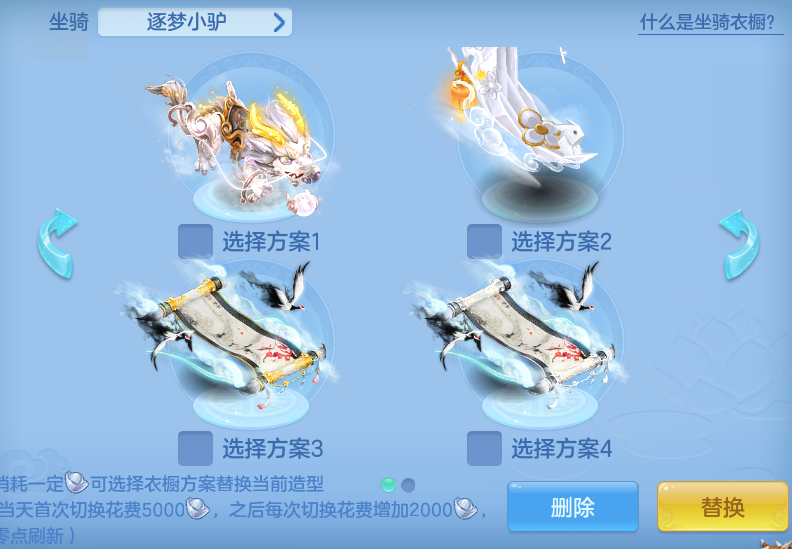 be7945c09dc4908cf48007fce900bcce.png