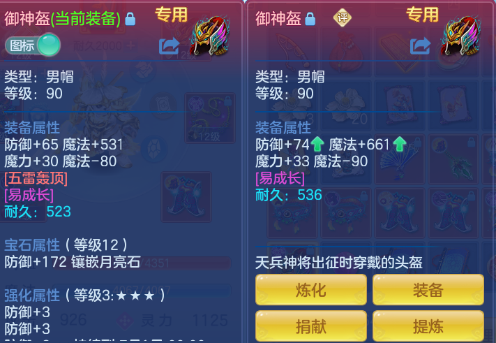 ca120e8dca843c6507e299f9a670b25a.png