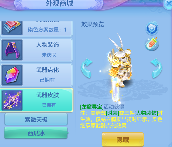 ebdf553c8bc8d0d43c0f235192ba8a6b.png
