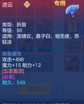 f973e66d280af1ea7e9228345711460f.png