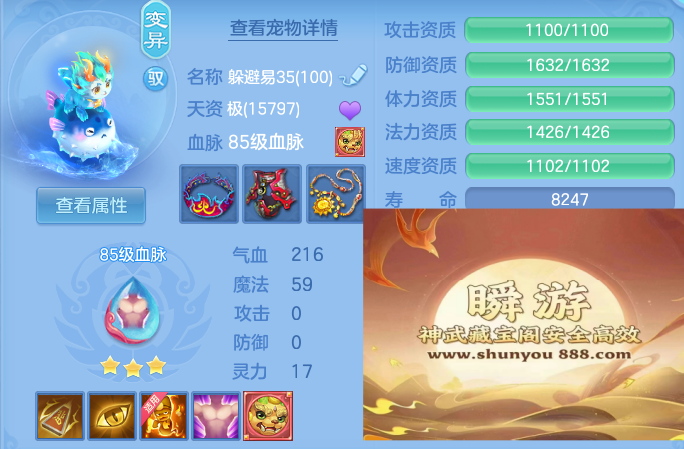 9fe52a918374e6b8bcb2aab070f6ca2a.png
