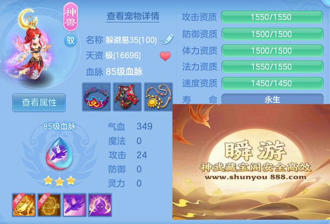 db732c1b2160bdae9b5d6722d83a512b.png