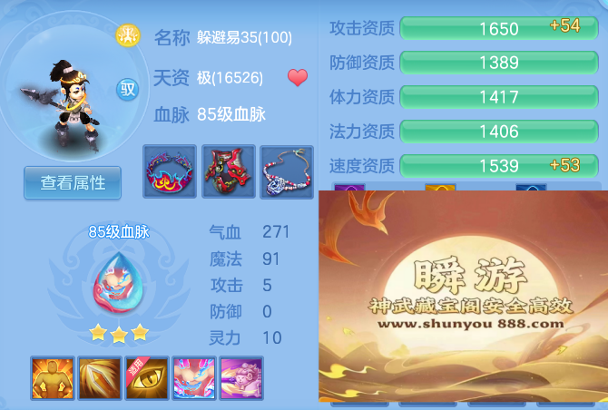 e10db8a127b73ebbb4ce5836f035266e.png