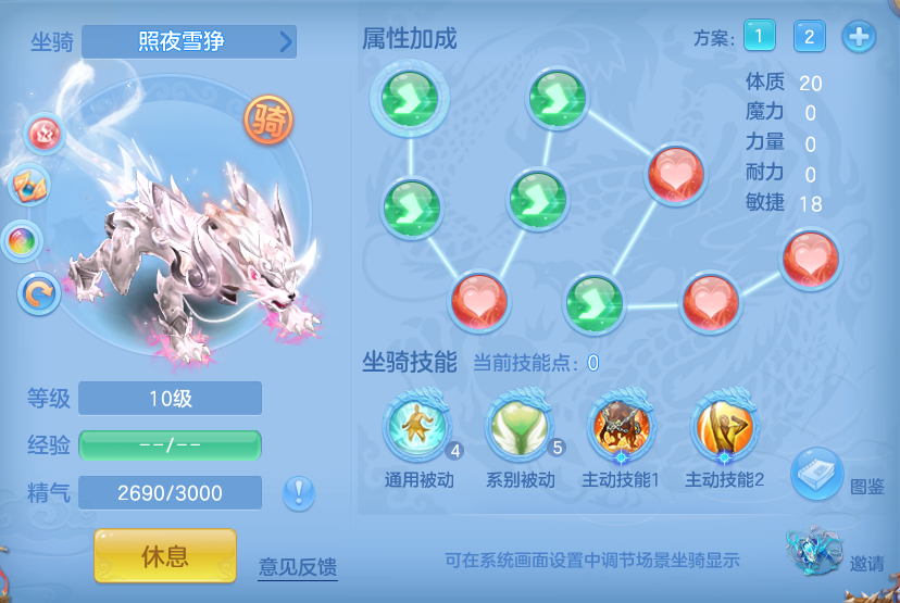 4a877d0113a043b33412c20328f3ec04.png
