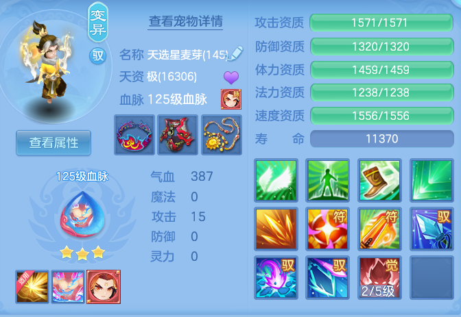 3c41e608366709e809fab3d9ee597307.png
