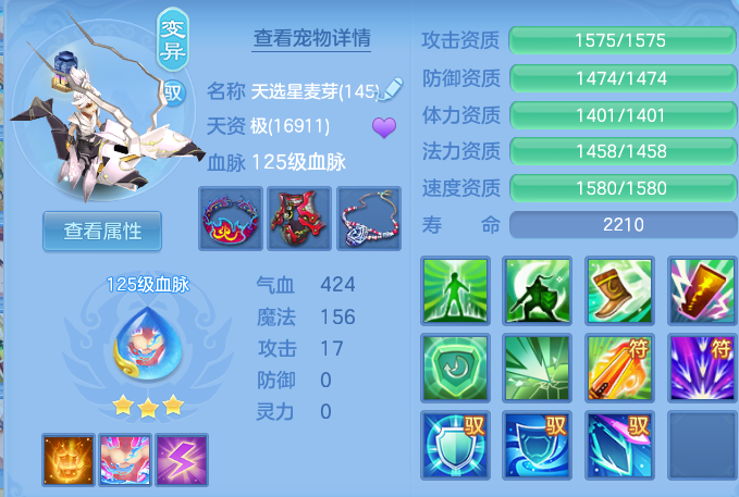 6c5e864f533ccad3f6132b376ceea68f.png