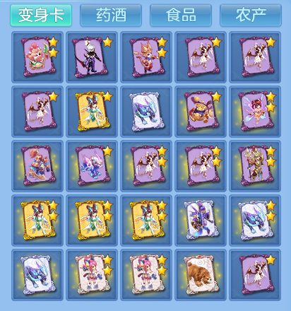 78d051ed7173149441677725275b56a4.png