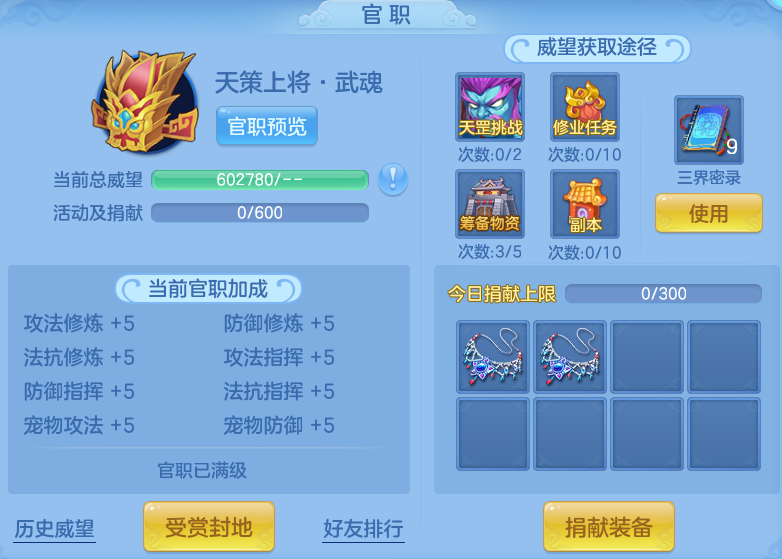 95ee897a97df7b7b9454c43ef898b849.png