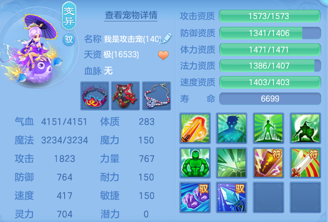6479676975d3d8c594c4300633945ef8.png