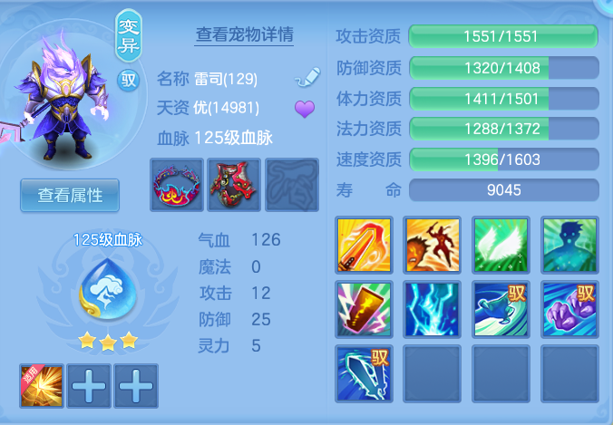 a7c776e24d8e80d05f3538e4ce0d25cd.png
