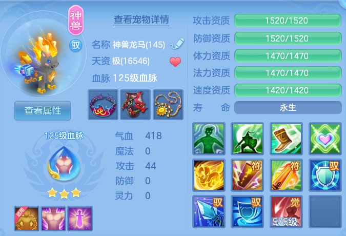 e02c426a5275ee68d142fc364975a9d5.png
