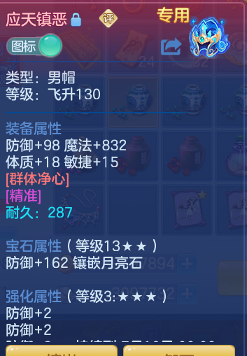 ac2520846da52281eb47414f53fa1eb0.png