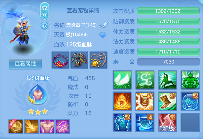 d803d12ca4c8da47ce8b3706e90f76a8.png