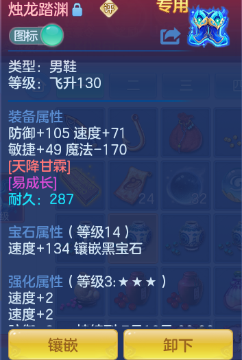 ebf3f93b057e9ee16177a5cbb4bc7668.png