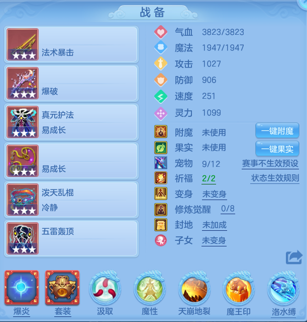 428cf2ca6029dda591ada20eaee35f30.png