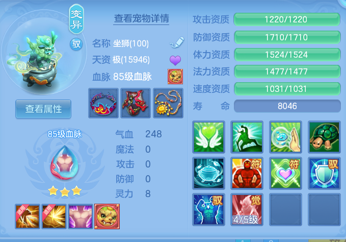 142c558817089b7390b35d442dcd2d03.png