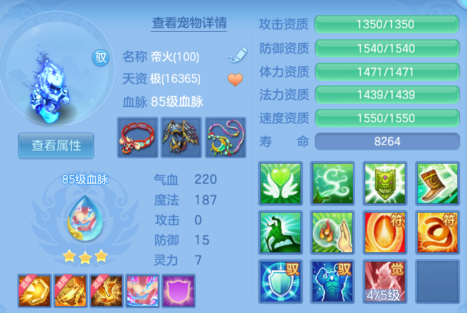 717b867d41a6ecd6f5bf8fa7bee84d2d.png