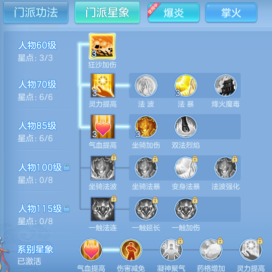 18127bc94d1385aaad44d8d9c2413554.png