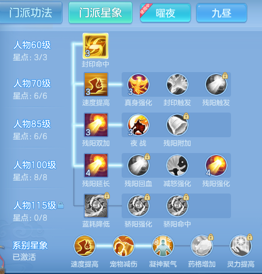 54f9a5148e525560459147aaf5e9d2fd.png