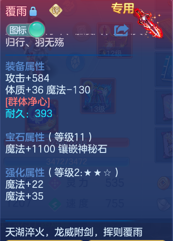 690b306664ce2becba38bd375d63c8a6.png