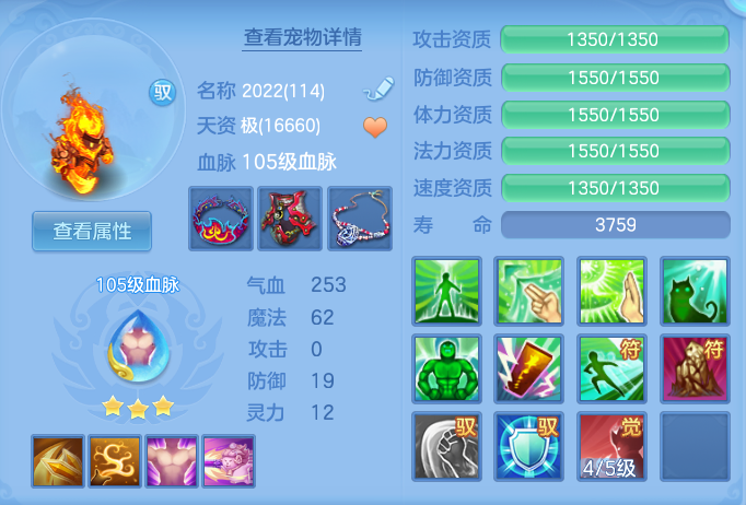 817c7598c88331f1f9d1732be59756be.png