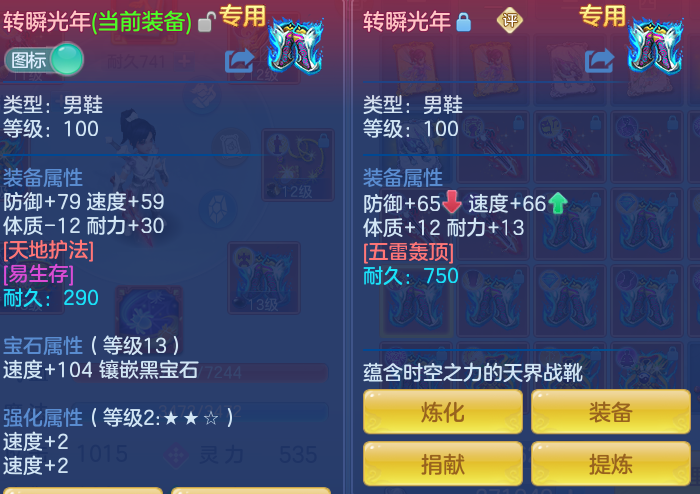 012316b000558710aa357851812b4351.png