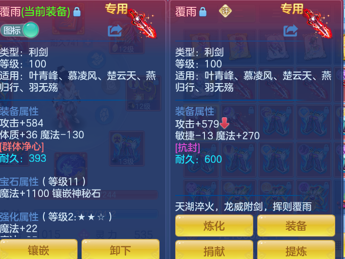 060679f90e5067ec88149db54ecfc459.png