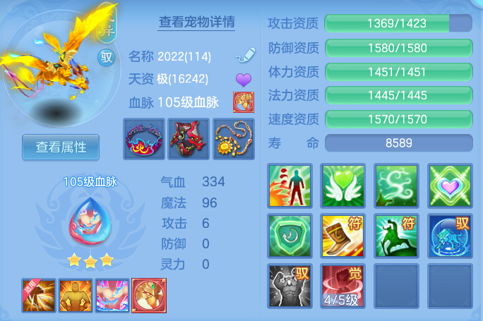 bc92e7112ce11e1fbadbd817a97fbaa3.png