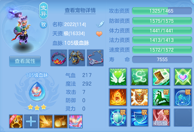 d98fb9f8d4ffc3590277465358046b2f.png