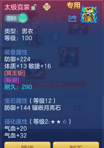 f71f717bbd3dc1f58ccab27fcb8b6555.png
