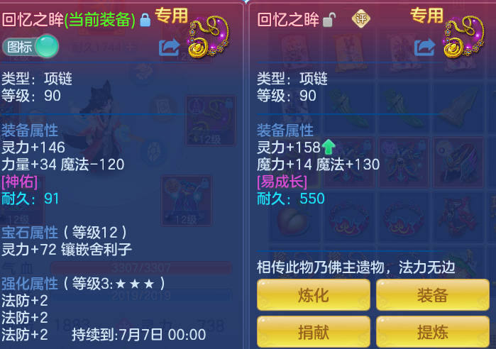 69bf54653e27f213c470e988cc977aff.png