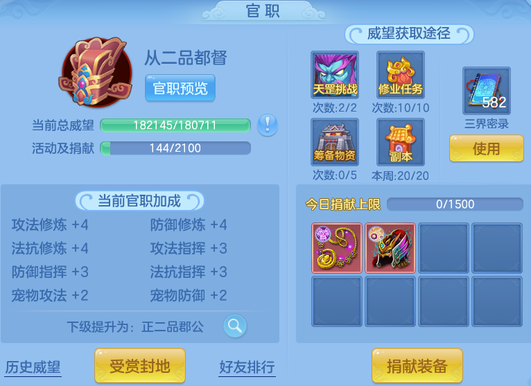 33c475680397983f9840441732b4ec74.png