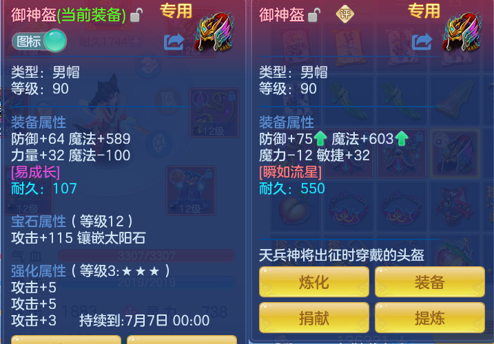 2015fb89825a9cb5592baf92a6829893.png