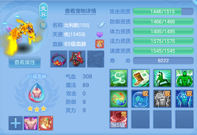 c0e43cbf8dd365cc13ab9061fb06bc7e.png