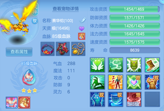 ae720ba26762ac0d6423e4cffe8a211a.png