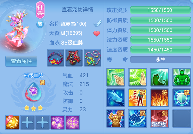 e154d5f14bd4e5e9bdc5bdaff0fc7e08.png
